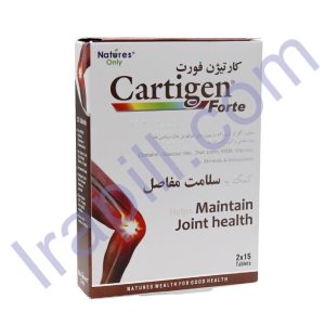 قرص کارتیژن فورت نیچرز اونلی 30 عددی
