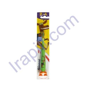 مسواک بسیار نرم کودکان سیگنال مناسب 2 تا 6 سال رنگ سبز