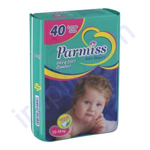 پوشک کامل پرمیوم پرمیس سایز 1 مخصوص کودکان 2 تا 4 کیلوگرم بسته 22 عددی