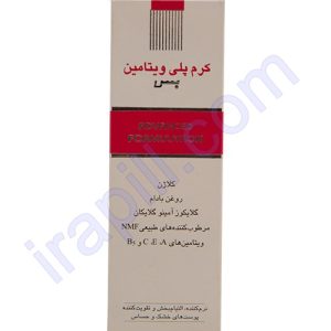 کرم مرطوب کننده و نرم کننده پلی ویتامینه بس حجم 50 میلی لیتر