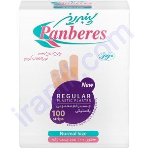 چسب زخم 100 عددی معمولی پنبه ریز