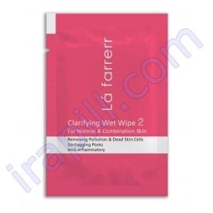 پد پاکسازی کننده و لایه بردار پوست  AHA 10% -BHA 2%  لافارر 30عدد