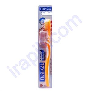 مسواک نرم محافظ لثه مدیکال مدل Gums Protection رنگ زرد