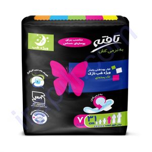 نوار بهداشتی نازک شب کتانی تافته بسته 7 عددی