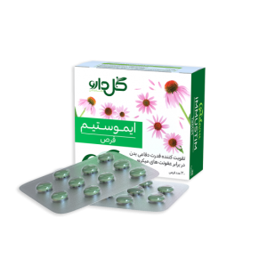 کرم تیوپی ضد چروک 24 ساعته ریچموند حجم 50 میلی لیتر