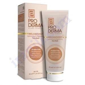 ماسک روشن کننده صورت پرودرما 40 میلی لیتر