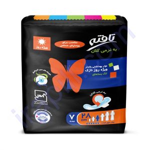 نوار بهداشتی نازک روز تافته بسته 7 عددی