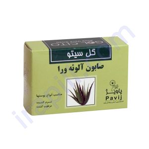 صابون آلوئه ورا گل سیتو ۱۲۵ گرم