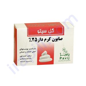 صابون کرم دار 25 درصد گل سیتو 125 گرم