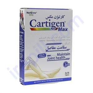 قرص کارتیژن مکس نیچرز اونلی ۳۰ عدد