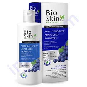 پروتئین وی اچ دی بی پی آی اسپورت با طعم بیسکوئیت شکلاتی 1900 گرم