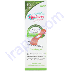 چسب زخم 10 عددی پارچه ای پنبه ریز