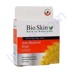 صابون آنتی باکتریال گوگرد بایو اسکین 100 گرم