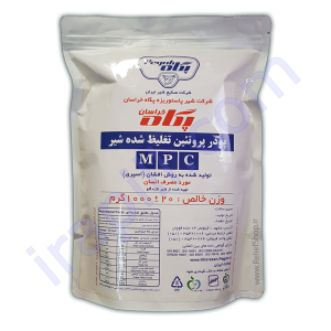 پودر پروتئین تغلیظ شده شیر MPC پگاه 1.5 کیلوگرم