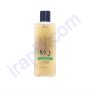 ژل پاک کننده و کنترل کننده چربی پوست ام کیو MQ حجم 200 میلی لیتر