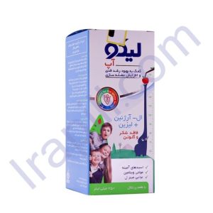 شربت لیکو آپ ابیان فارمد 250 میلی لیتر