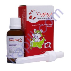 قطره فروفورت کودکان عبیدی 30 میلی لیتر