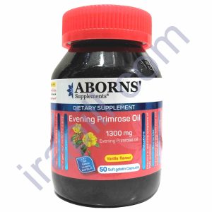 کپسول روغن گل مغربی 1300 ابورنز 50 عدد