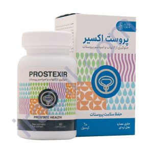 کپسول پروست اکسیر ادیب اکسیر 60 عدد