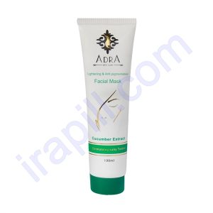 ماسک روشن کننده صورت (حاوی عصاره خیار) آدرا 100 میلی لیتر