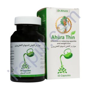 کپسول اهوراتین اهورا دارو 50 عدد