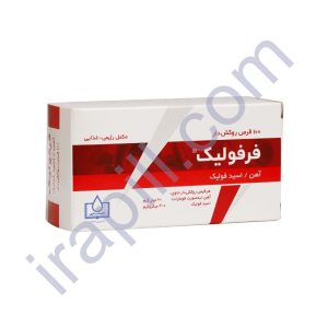 قرص فرفولیک الحاوی 100 عدد