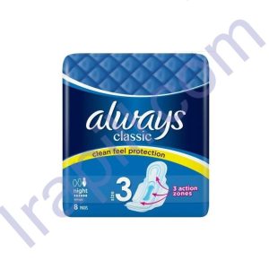 نوار بهداشتی الویز کلاسیک مخصوص شب سایز خیلی بزرگ (3) بسته 8 عددی