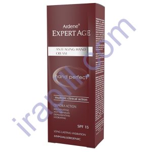 کرم تقویت کننده پوست دست آردن ۳۰ میلی لیتر