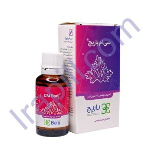 اسپری موضعی سی ام باریج اسانس 30 میلی لیتر