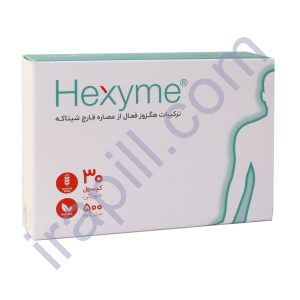 کپسول هگزایم 500 میلی گرم اشبال شیمی 30 عدد