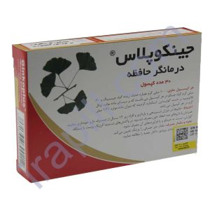 کپسول جینکو پلاس بهارپایا 30 عدد