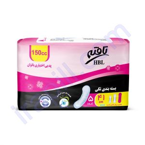 پد بی اختیاری بانوان تافته مدل HBL بسته 5 عددی