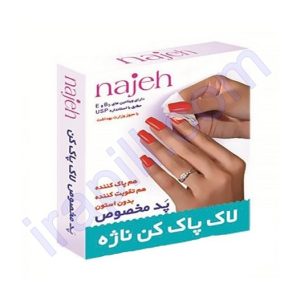 پد ساشه لاک پاک کن ناژه ۵ عدد
