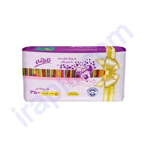 پد روزانه تافته مدل UltraThin بسته 40 عددی