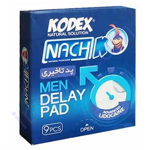 پد تاخیری مردانه کدکس بسته 9 عددی