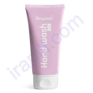 ژل شستشوی دست برگامیا 75 میلی لیتر