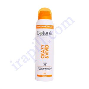 اسپری عطری بانوان کریزی بوتانیس 175 میلی لیتر