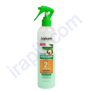 اسپری مو دو فاز احیا کننده و نرم کننده باباریا حاوی عصاره آلوئه ورا و روغن آرگان 500 میلی لیتر
