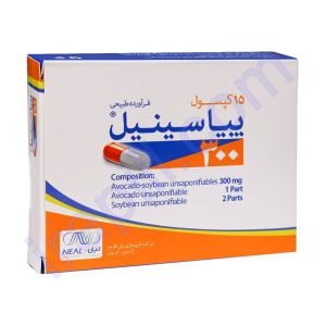 کپسول پیاسینیل 300 نیل فارمد 15 عدد