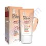 بی بی کرم SPF40 پرودرما مناسب پوست های چرب و جوشدار 40 میلی لیتر