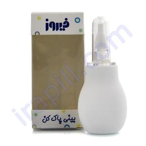 بینی پاک کن کودک فیروز رنگ سفید