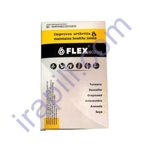 کپسول غضروف ساز سیکس فلکس دارو پژهان فرهیخته 30 عدد