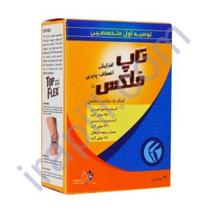 قرص تاپ فلکس دارو پژوهان پاسارگاد 30 عدد