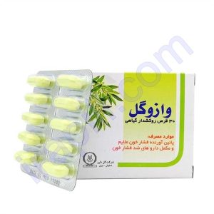 قرص وازوگل گل دارو 30 عددی