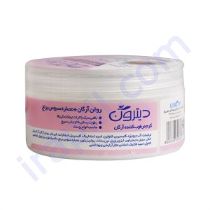 کرم مرطوب کننده آرگان و سبوس برنج دیترون مناسب پوست های خشک و خیلی خشک ۲۰۰ میلی لیتر