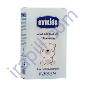 پن شفاف غیرصابونی کودک اویدرم اویکیدز 100 گرم