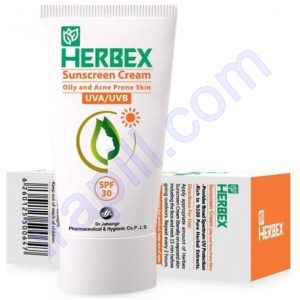 کرم ضد آفتاب هربکس SPF30 حجم 50 میلی لیتر