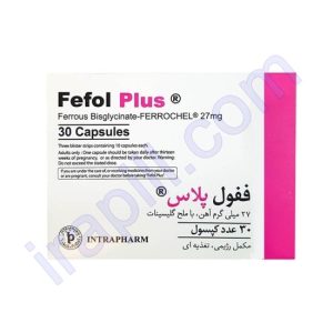 کپسول ففول پلاس اینترافارم  30 عدد