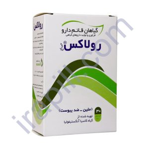 کپسول رولاکس قائم دارو 30 عدد