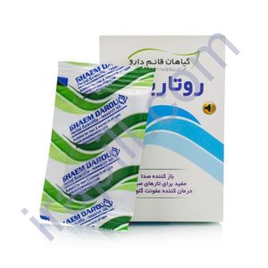 پودر روتارین قائم دارو بسته 10 عددی